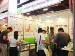 7inova HK fair booth picture